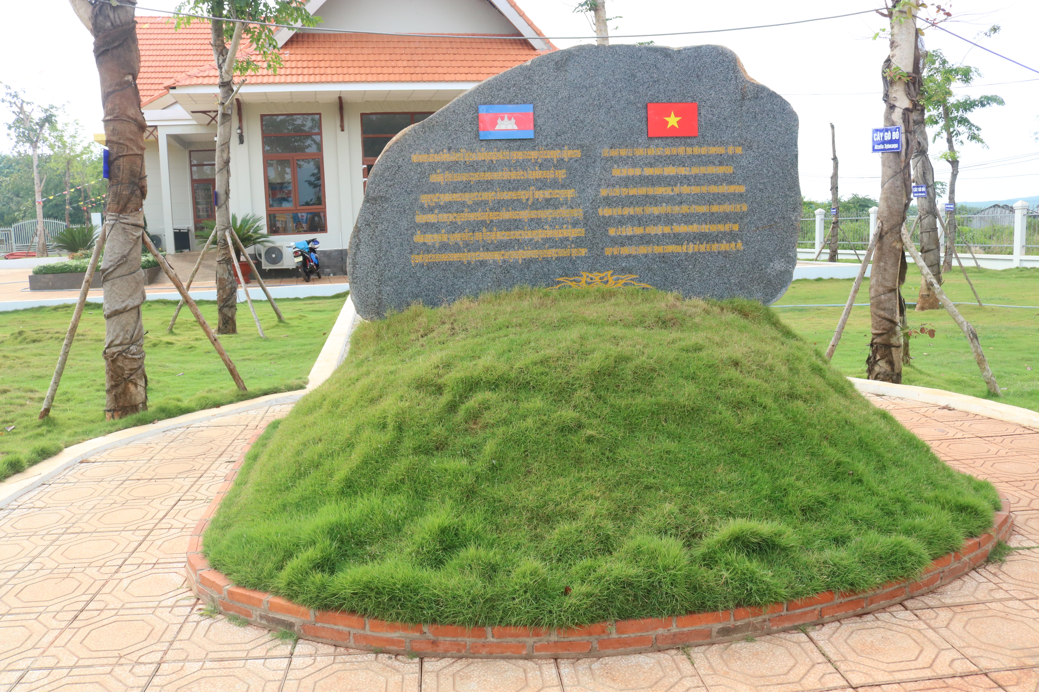 Các tua du lịch mẫu tỉnh Bình Phước